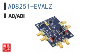 AD8251-EVALZ