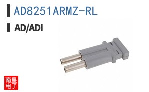 AD8251ARMZ-RL