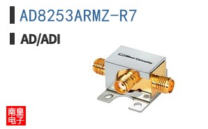AD8253ARMZ-R7