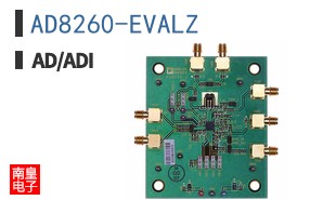 AD8260-EVALZ