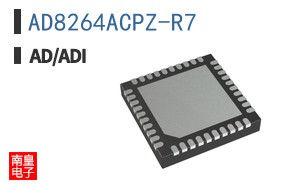 AD8264ACPZ-R7