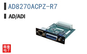 AD8270ACPZ-R7