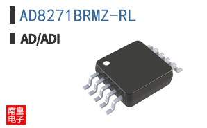AD8271BRMZ-RL