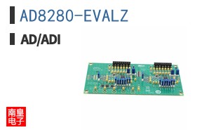 AD8280-EVALZ