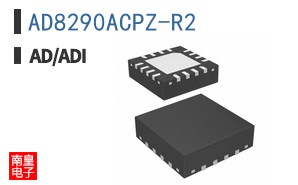 AD8290ACPZ-R2