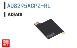 AD8295ACPZ-RL