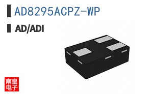 AD8295ACPZ-WP