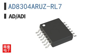 AD8304ARUZ-RL7