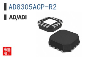 AD8305ACP-R2|Maxim��Ʒ�ͺ�