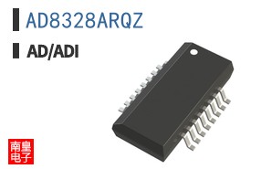 AD8328ARQZ