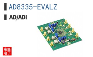 AD8335-EVALZ