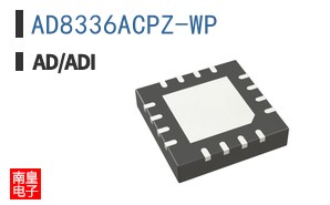 AD8336ACPZ-WP
