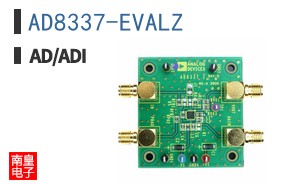 AD8337-EVALZ
