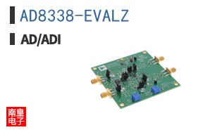 AD8338-EVALZ