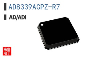 AD8339ACPZ-R7