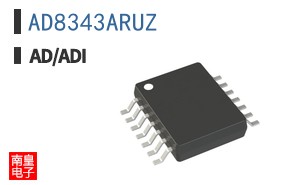 AD8343ARUZ