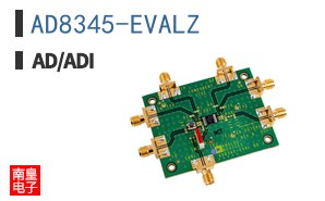 AD8345-EVALZ|Maxim��Ʒ�ͺ�