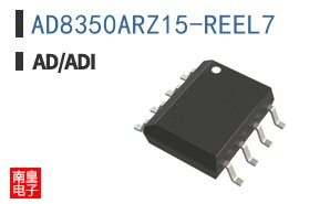 AD8350ARZ15-REEL7