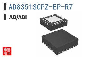 AD8351SCPZ-EP-R7