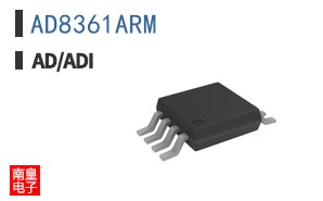 AD8361ARM