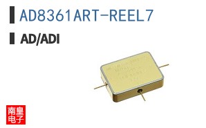 AD8361ART-REEL7