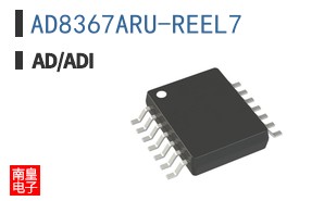 AD8367ARU-REEL7