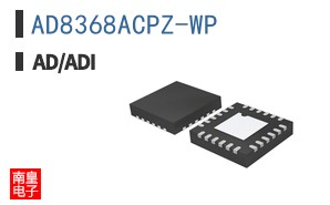 AD8368ACPZ-WP