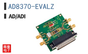 AD8370-EVALZ