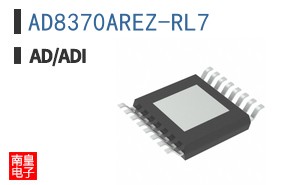 AD8370AREZ-RL7