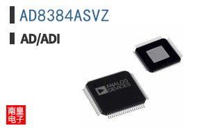AD8384ASVZ