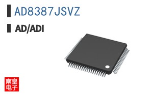 AD8387JSVZ