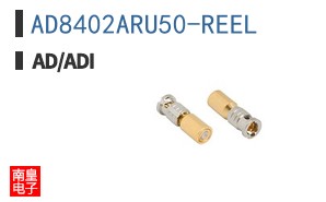 AD8402ARU50-REEL