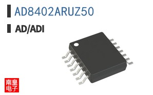 AD8402ARUZ50