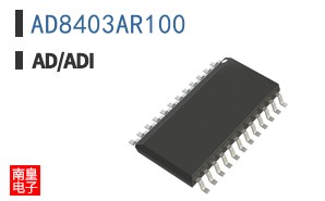 AD8403AR100