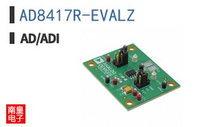 AD8417R-EVALZ