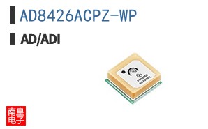 AD8426ACPZ-WP