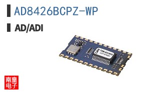 AD8426BCPZ-WP