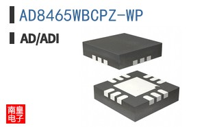 AD8465WBCPZ-WP