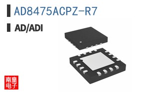 AD8475ACPZ-R7