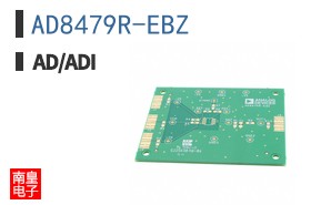 AD8479R-EBZ