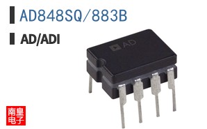 AD848SQ/883B