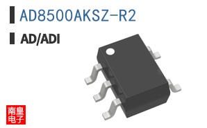 AD8500AKSZ-R2