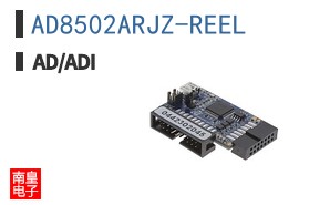 AD8502ARJZ-REEL