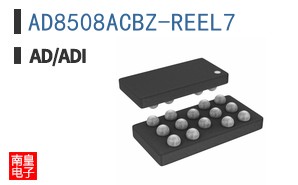 AD8508ACBZ-REEL7