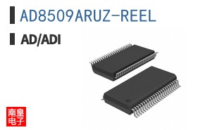AD8509ARUZ-REEL