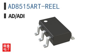 AD8515ART-REEL