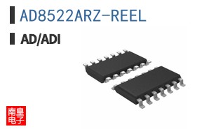 AD8522ARZ-REEL