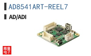 AD8541ART-REEL7