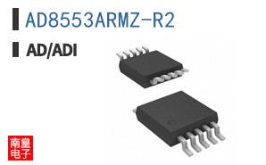 AD8553ARMZ-R2