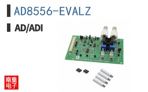 AD8556-EVALZ